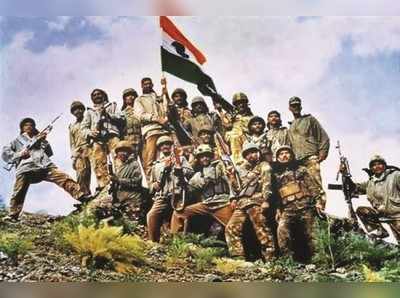 19th Vijay Diwas: ವೈರಿಗಳ ಸದ್ದಡಗಿಸಿ ಮೆರೆದ  ಕಾರ್ಗಿಲ್‌ ವೀರರು