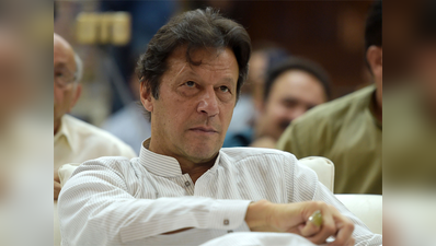 इमरान खान का वोट रद्द कर सकता है चुनाव आयोग
