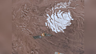 मंगल पर विशाल भूमिगत झील का पता चला, जीवन की संभावना को लेकर बढ़ाई उत्सुकता