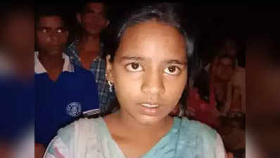 मथुरा की बेटी के पत्र को लिया संज्ञान, सीएम ने दिया गांव में सड़क बनाने का आदेश