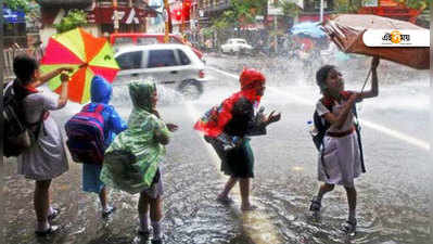 জোড়া অক্ষরেখা, ঘূর্ণাবর্তর সঙ্গী হবে নতুন নিম্নচাপও