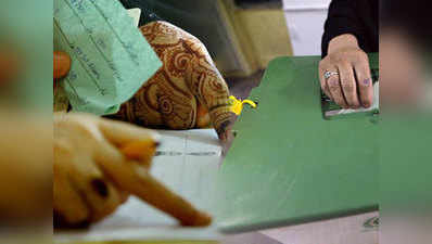पाकिस्तान: मतगणना में देरी पर हंगामा, चुनाव आयोग ने खारिज किए आरोप