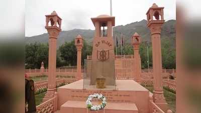 Kargil Vijay Diwas: शहीदों की वीरता को दर्शाते कारगिल के प्रमुख स्थल