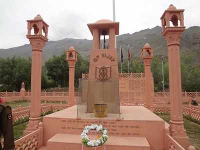 Kargil Vijay Diwas: शहीदों की वीरता को दर्शाते कारगिल के प्रमुख स्थल