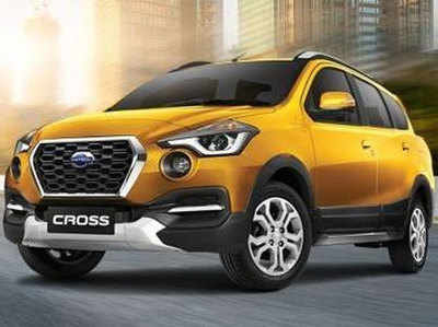 Nexon, Vitara Brezza के मुकाबले नई एसयूवी लाएगी Datsun, कीमत होगी 10 लाख से कम!