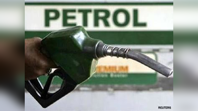 Petrol Price: ఈ రోజు పెట్రోలు, డీజిల్ ధ‌ర‌లు