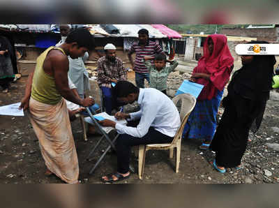 রোহিঙ্গাদের ডেটাবেস চায় কেন্দ্র