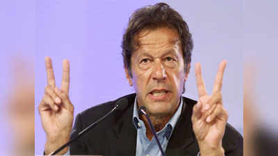 Imran Khan: इम्रान खान भारतासाठी धोकादायक?