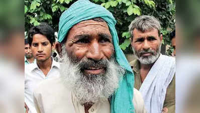 अलवर मॉब लिंचिंग: हरियाणा सरकार ने रकबर के परिवार को दिया 8 लाख रुपये का मुआवजा