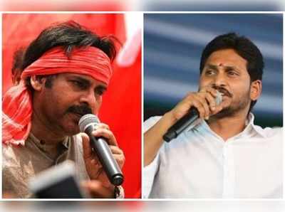 నలుగురు పెళ్లాలకు ప్రూఫ్ ఉంది.. లక్ష కోట్లకు ప్రూఫ్ ఉందా? అగ్గిరాజేస్తున్న నటి