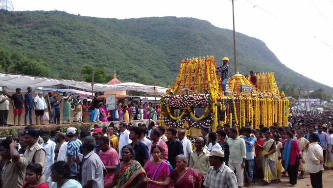 ఇలా సాగుతుంది