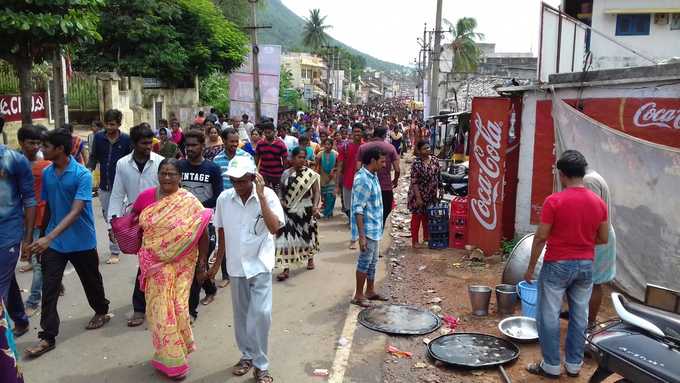 విశాఖవాసుల పెద్ద మనసు