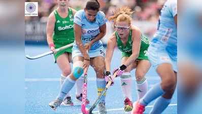 महिला हॉकी वर्ल्ड कप: भारत को हरा क्वॉर्टर फाइनल में पहुंचा आयरलैंड