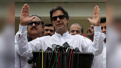 इमरान खान के पाकिस्तान का अगला प्रधानमंत्री बनने से क्या आतंकवाद पर लगेगी लगाम?