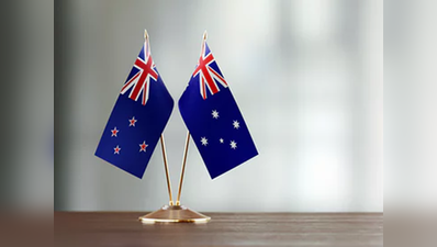 न्यू जीलैंड ने ऑस्ट्रेलिया से कहा, हमारे फ्लैग को कॉपी करना बंद करें
