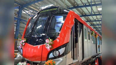 लखनऊ मेट्रो निकलेंगी नौकरियां, सुरक्षा के लिए 572 पद