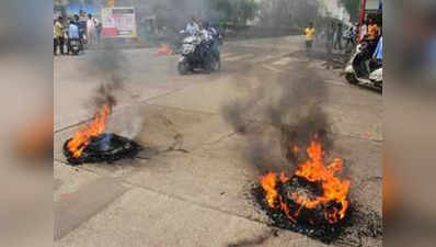 मराठा आरक्षण: सरकार से नाराज 5 और विधायकों ने सौंपा इस्तीफा