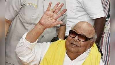 Karunanidhi: 5 முறை முதல்வராக இருந்த கருணாநிதி - சிறப்பு தொகுப்பு