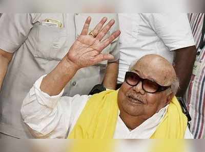 Karunanidhi: 5 முறை முதல்வராக இருந்த கருணாநிதி - சிறப்பு தொகுப்பு