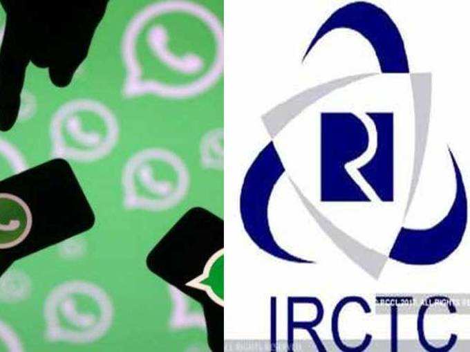 IRCTC और WhatsApp