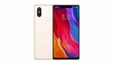 Xiaomi Mi 8 SE का ज्यादा स्टोरेज वाला वेरियंट लॉन्च