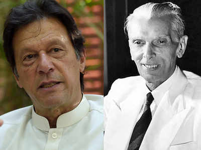 जिन्ना के सपनों का पाक बनाना चाहते हैं इमरान खान, लेकिन आज पाकिस्तान क्या है?