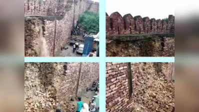 मूसलाधार बारिश ने ढहा दी ऐतिहासिक इमारत फतेहपुर सीकरी की दीवार