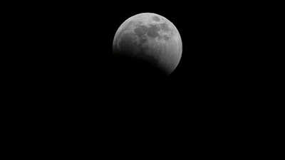 Lunar Eclipse 2018: सर्वात मोठे चंद्रग्रहण
