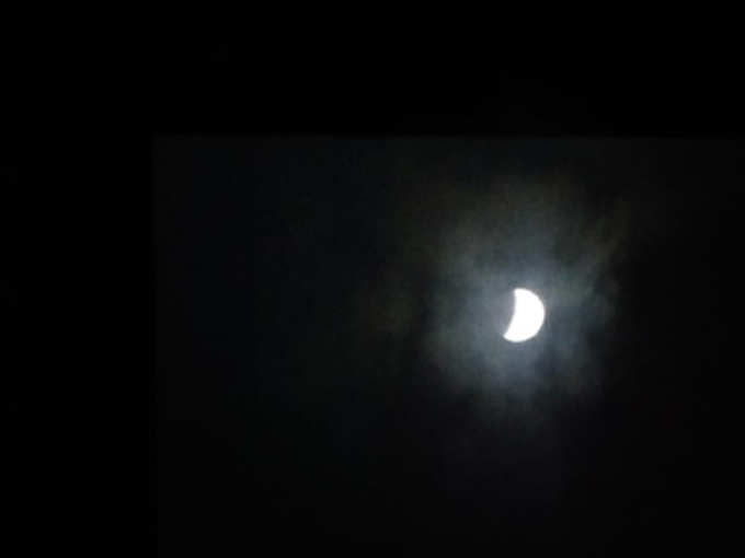 nagpur-moon