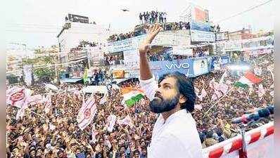 Pawan Kalyan: జగన్.. ప్రతిపక్ష నేతకు ఉన్న శక్తి మీకేం తెలుసు?: పవన్