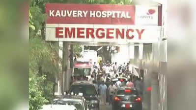 करुणानिधि की तबीयत जानने अस्पताल पहुंचे राज्यपाल, सुरक्षा बढ़ाई गई
