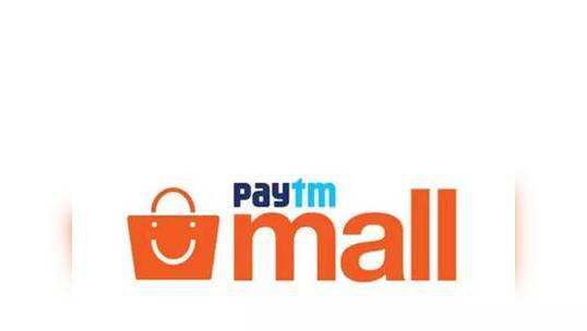 Paytm Mall पर ₹60 से कम की इन अक्सेसरीज पर मिल रहा 100% कैशबैक