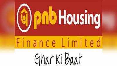 PNB हाउजिंग फाइनैंस में 74% तक विदेशी निवेश को शेयरधारकों की मंजूरी