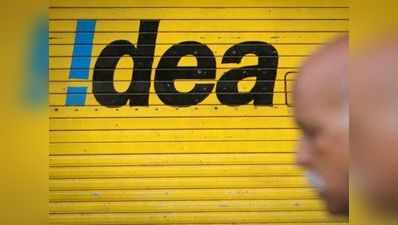 Idea का नया 295 रुपये वाला रीचार्ज पैक, एयरटेल व जियो से जंग