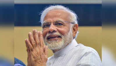 मन की बात: प्रधानमंत्री नरेंद्र मोदी का 46वां संबोधन, इन मुद्दों का किया जिक्र