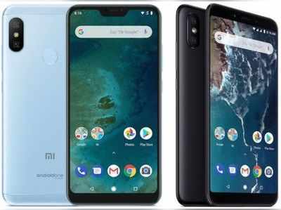 Xiaomi Mi A2 vs Mi A2 Lite: जानें क्या है फर्क