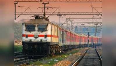 IRCTC ट्रेन टिकट कैंसलेशन और रिफंड नियम, जानें सब कुछ