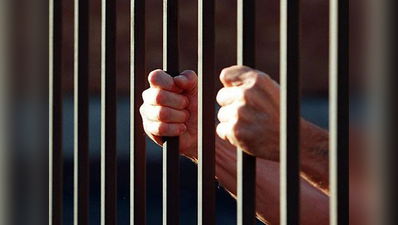 पाकिस्तानी जेलों में बंद हैं 470 भारतीय