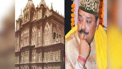 बलरामपुर के महाराजा धर्मेंद्र प्रसाद सिंह को पड़ा द‍िल का दौरा, न‍िधन