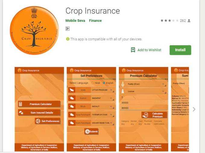 Crop Insurance