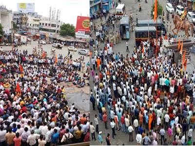 Maratha Protest: सोलापूर बंदला हिंसक वळण