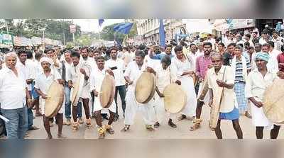 ಸದಾಶಿವ ವರದಿಗೆ ಒತ್ತಾಯಿಸಿ ತಮಟೆ ಚಳವಳಿ