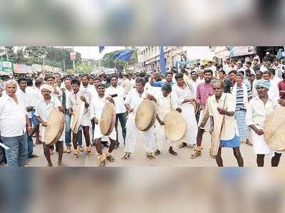 ಸದಾಶಿವ ವರದಿಗೆ ಒತ್ತಾಯಿಸಿ ತಮಟೆ ಚಳವಳಿ