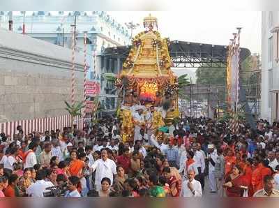 తిరుచానూరులోనూ ఇక తిరుమల తరహా విధానం