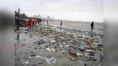 समुद्रप्रदूषणावर तोडगा काढा!