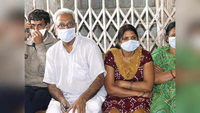 मुंबई में लेप्टो से एक और मौत, अब तक 7 लोग मरे