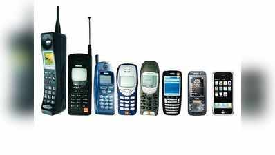 आज के दिन 1995 में हुई थी देश में पहली मोबाइल कॉल