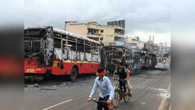 Maratha Protest: चाकणमध्ये तणाव कायम