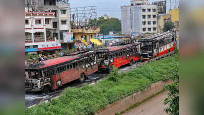 मराठा के बाद अब धनगर आरक्षण की मांग तेज, समुदाय के लोगों ने दी चेतावनी