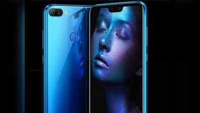 Honor 9N की पहली सेल आज, जानें सारे ऑफर्स